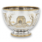 Vintage 1938 Centenary Commemorative Silver & Gold-Tone Footed Bowl